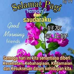 Meet your Posher, Kwee